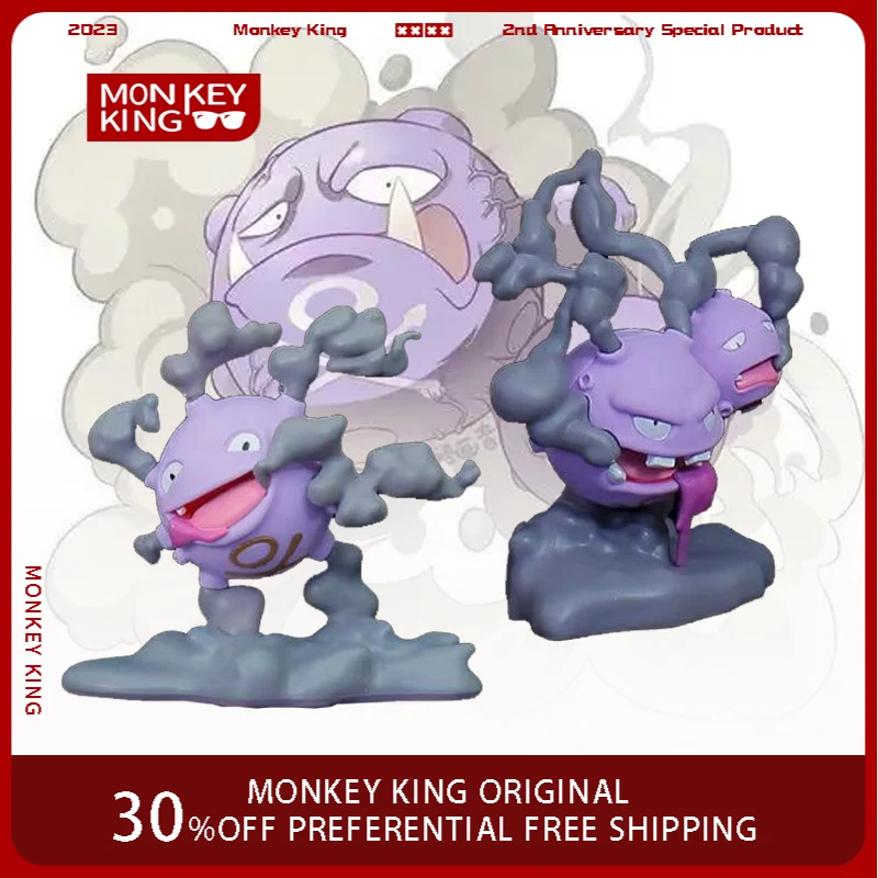 12cm pokemon figura de ação smogogo foguete equipe anime modelo colecionável ornamento de mesa decorações presente do feriado crianças brinquedos