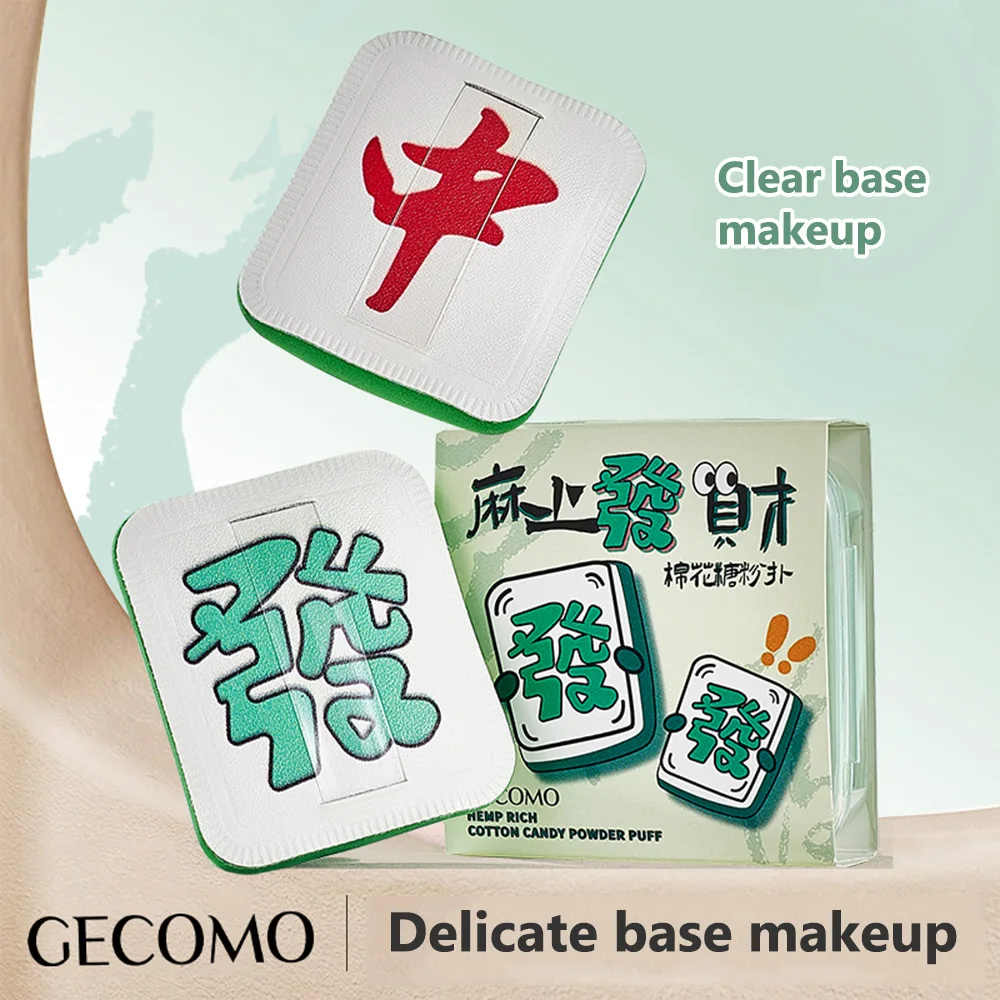 GECOMO Puff de pó de marshmallow macio e adequado para a pele com caixa de armazenamento suspensa adequada para almofada de esponja de maquiagem de base líquida