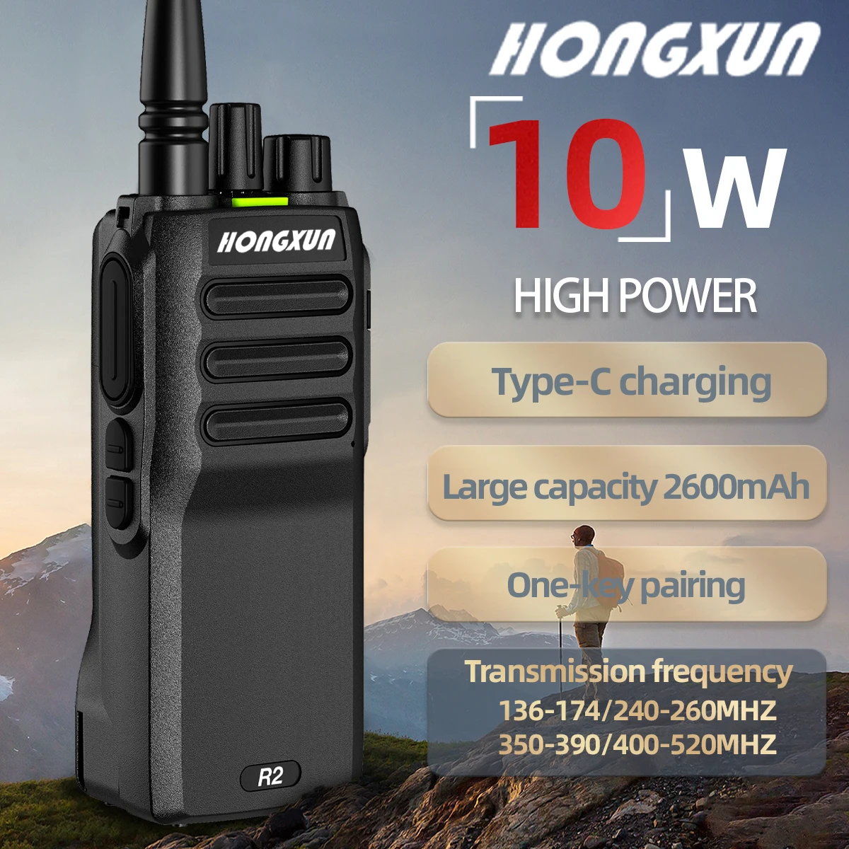 HX-R2 اسلكية تخاطب 10 واط UHF/VHF 4 الفرقة مفتاح واحد تردد مطابقة قناة مسح بطارية ذات سعة كبيرة لطابق السفلي نفق
