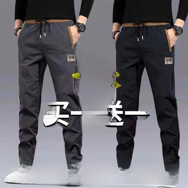 

Men's Casual Work Pants Wear Resistant Loose Fit Spring Autumn Zipper ket Leisure Trousers for Labor Work And Daily Wear