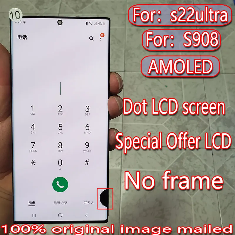 Suitable for Samsung Galaxy s22ultra LCD screen s22u touch screen s908 s908b digitizer display