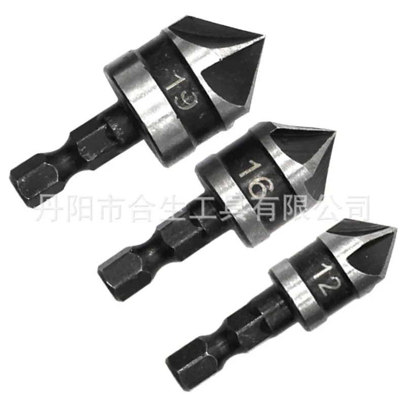 carbon steel 90-degree hexagonal shank five-edge chamfering device three-piece set black countersink woodworking