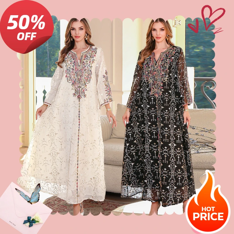 

Luxurious & High- end Muslim Gowns: Embroidered Long Dresses for Women with Intricate Cord Embroidery vestido largo mujer verano