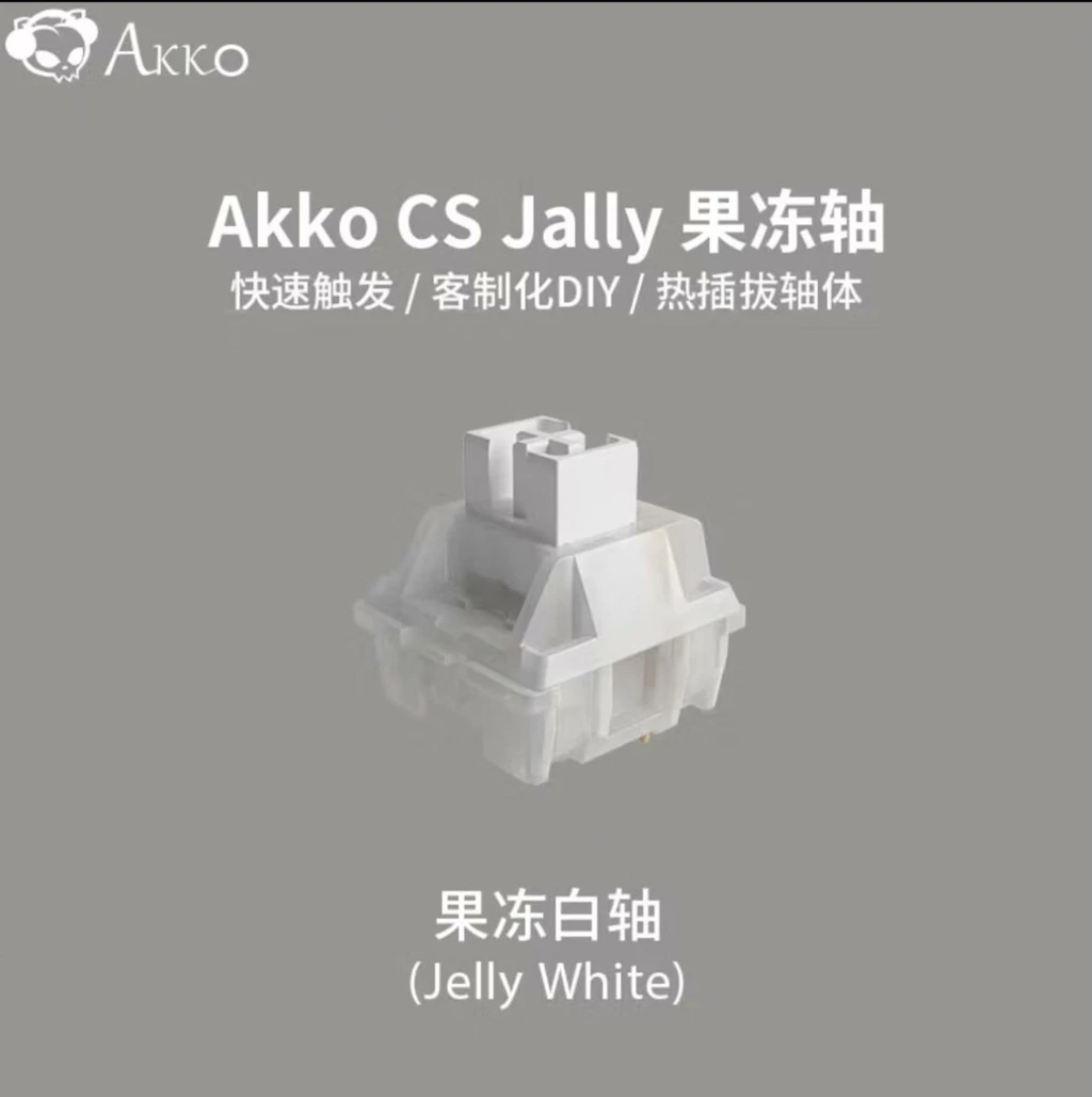 AKKO CS Switch Jelly White Linear Switches 3pin 35gf POM Compatible With MX Mechanical Keyboard Custom Accessories Factory Lubed