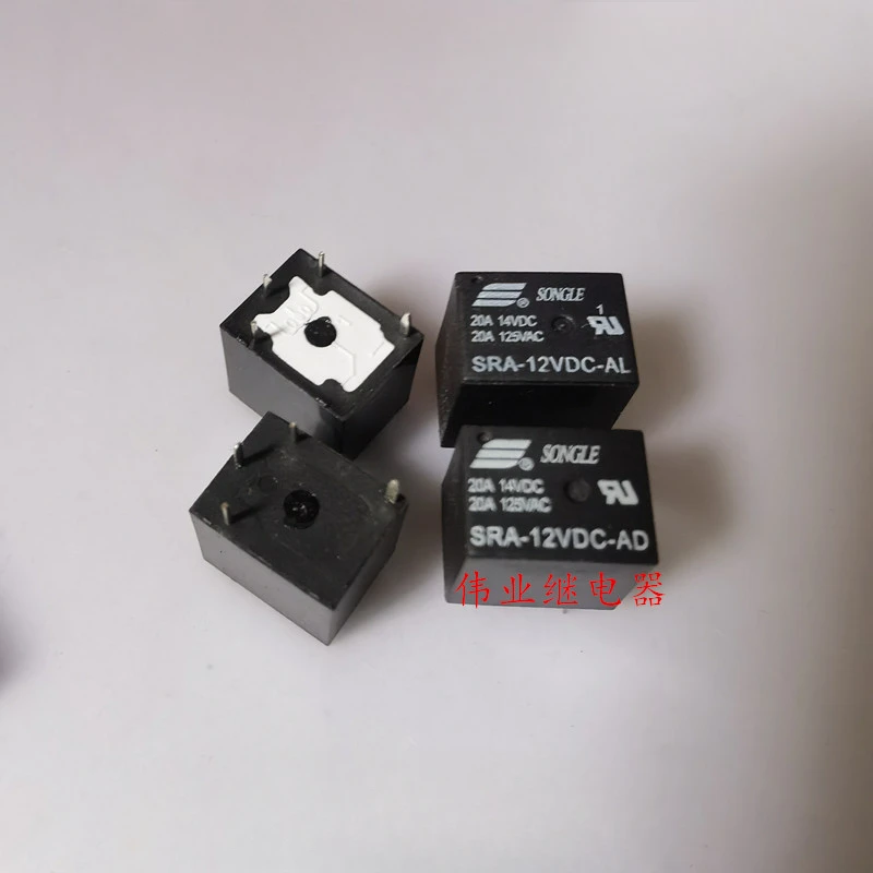 （Brand New Original）1pcs/lot 100% original genuine relay:SONGLE Relay SRA-12VDC-AL SRA-12VDC-AD 4pins 20A