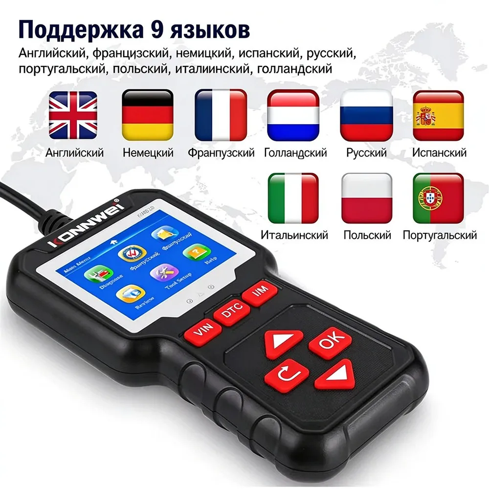 Obd2 Auto Code Reader Scanner Obd2 Car Tools Obd 2 Diagnostic Scanner for Auto