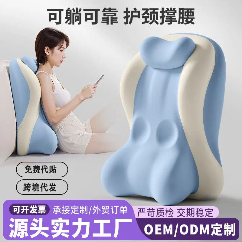 delivery, bedside play pillow, sleeping pillow, couple couple height increase auxiliary memory cotton cushion wholesale