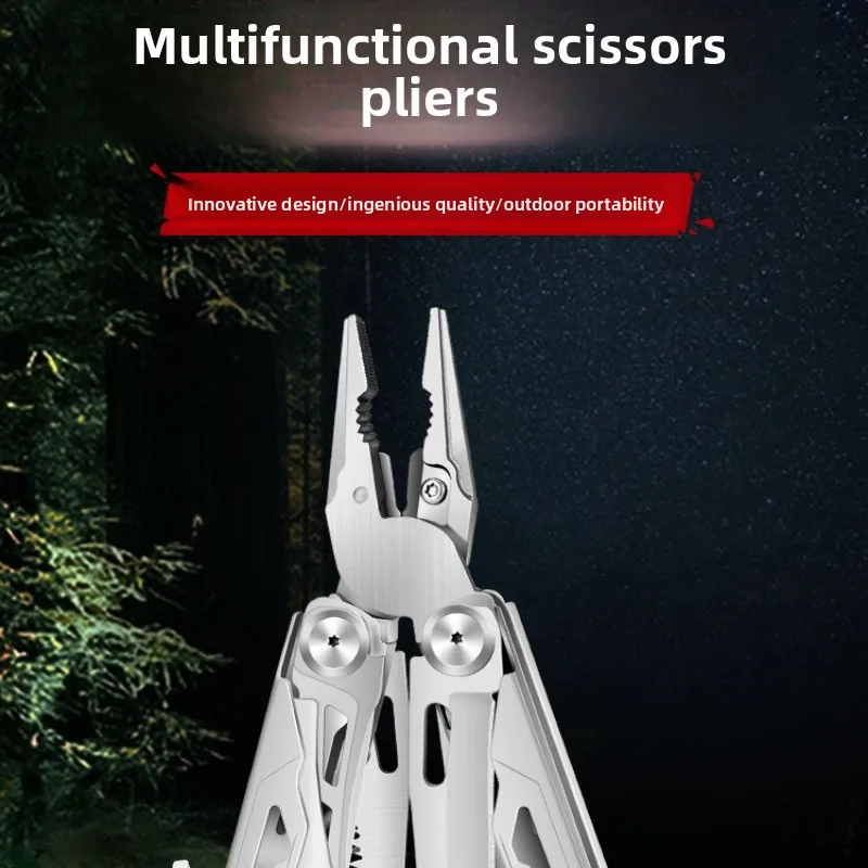 كماشة متعددة الأدوات بمقص كبير، احترافية مع قفل أمان، سكين جيب أساسي من الفولاذ المقاوم للصدأ للتخييم #1