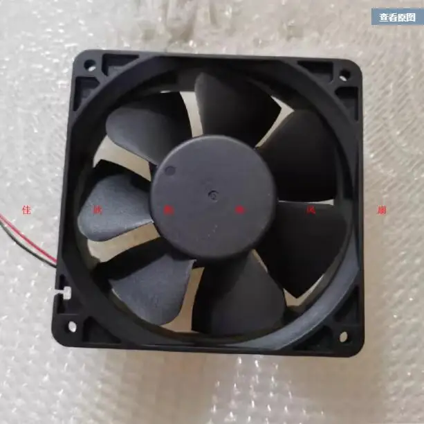 SANYO DENKI 9G1224E102 DC 24V 0.34A 120x120x38mm 2-Wire Server Cooling Fan