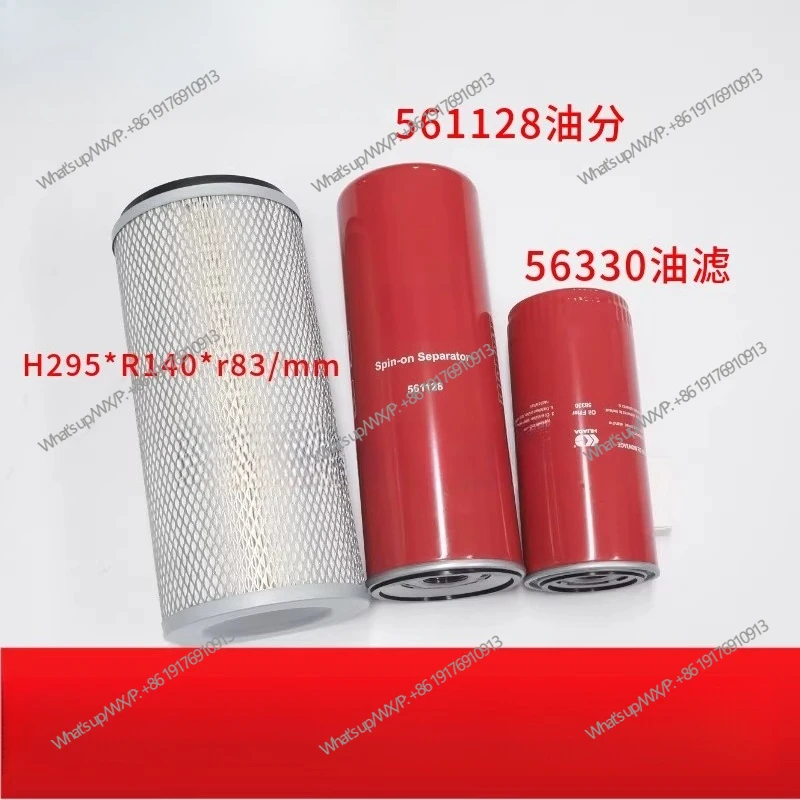 Screw air compressor maintenance consumables three filters oil and gas separator air filter oil compartment
