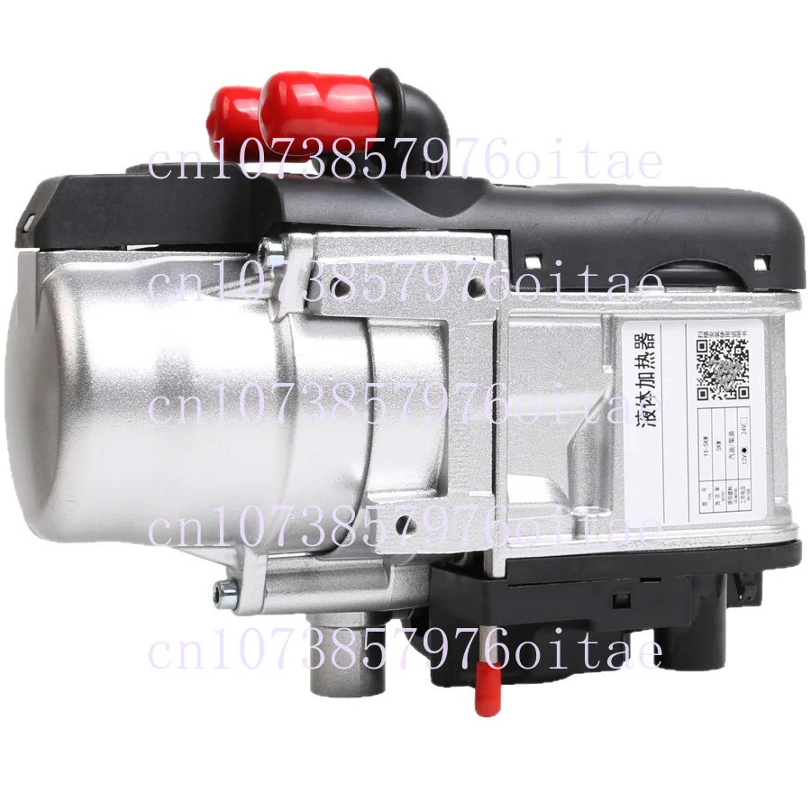 Q5 Parking Water Heater 5KW-12v Car Sedan Pickup Engine Universal Preheater Water Heater Water Tank