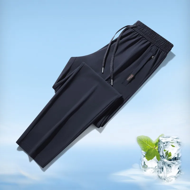 2024 New Summer Solid Color Ice Silk Men's Thin Pocket Drawstring Zipper Elastic Waist Casual Sports Loose Straight Leg Pants