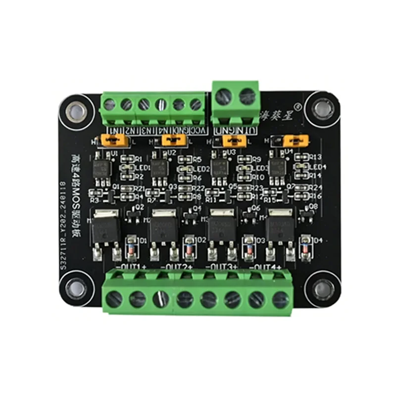 High-Speed 4-Channel N-Channel MOSFET Module Optocoupler Isolated Signal Amplification Control Board for PLC  Microcontrollers