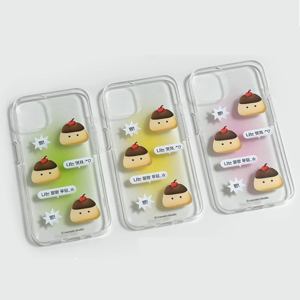 Korean Ins Cute Pud…