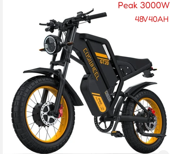 Coswheel GT20 Max Peak 2000 Motor E Bike 60V40AH Battery 65km/h Electric Bicycle 20 Inch Tire Mountain Off-Road Electric Bike image 3