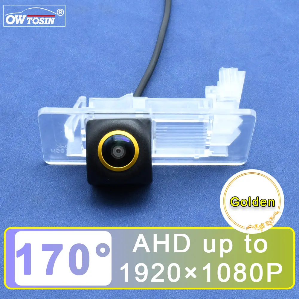 

170° Golden Lens AHD 1080P Vehicle Car Rear View Camera For Skoda Octavia MK3 2013 2014 2015 2016 2017 2018 2019 Car Monitor