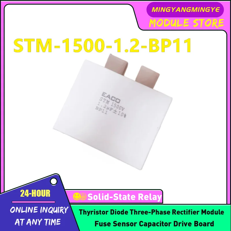 STM-1500-0.39-BP11 STM-1500-0.33-BP11 STM-1500-0.47-BP11 STM-1500-0.68-BP11 STM-1500-0.75-BP11 STM-1500-1.0-BP11 NUEVO condensador