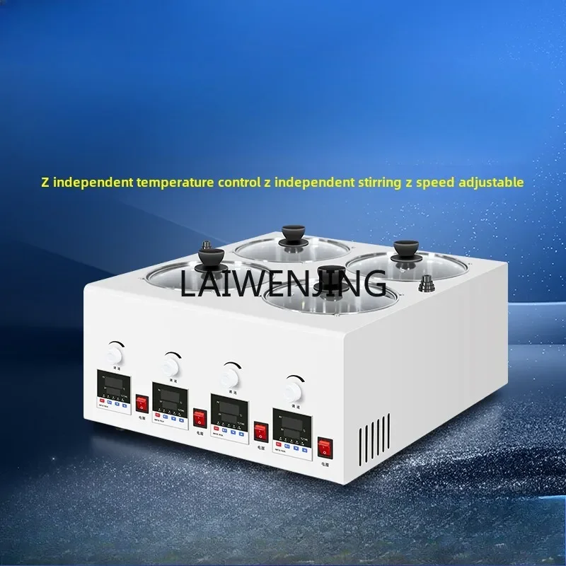 

MJY magnetic stirring water bath digital display constant temperature constant speed magnetic stirrer