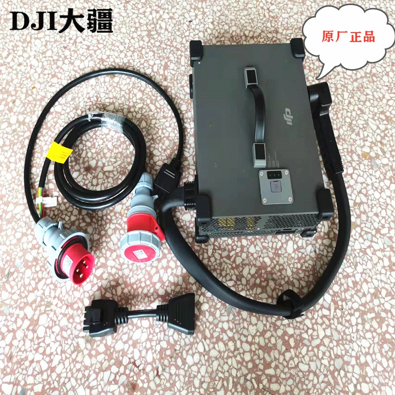 New Arrival Direct Selling DJI T20P charger  t20p battery use for  DJI Agras T20p agriculture drone New Arrival Direct Selling