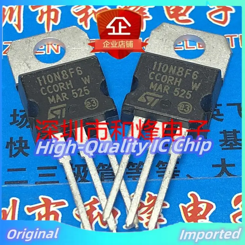 10PCS-30PCS  110N8F6 STP110N8F6 TO-220 100V 67A  Imported NEW Original  Best Quality