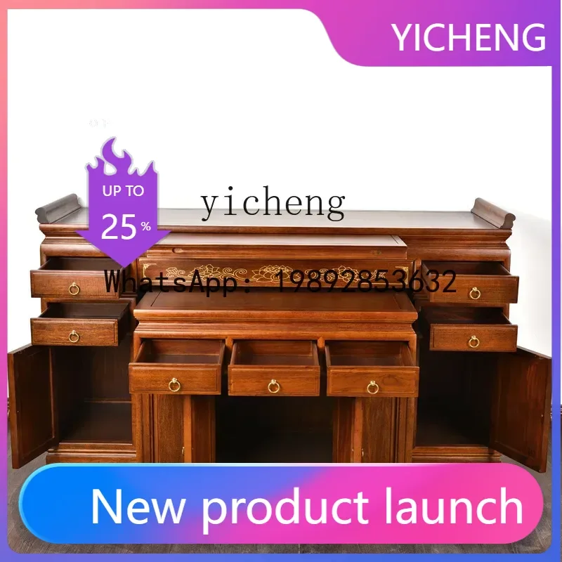 

LYY Altar Middle Hall Worship Table Altar Chinese Style Cabinet Altar Buddha Table Living Room Buddha Shrine