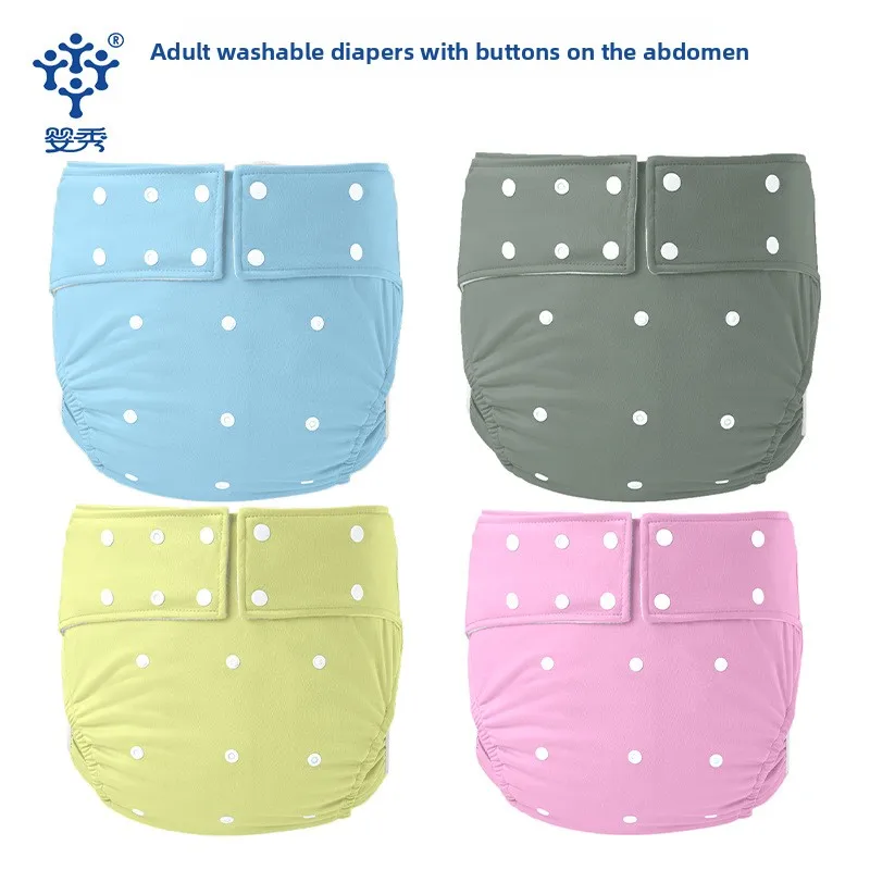 

2025 Best Reusable Incontinence Underwear - Waterproof & Leak-Proof Washable Briefs for Adults