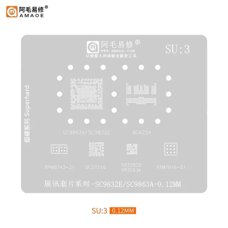 

Amaoe SU3 BGA Reballing Stencil For SC9832E SC9863A SC2721G SR3595D Zhanxun Planting Tin Steel Mesh Repair Tools