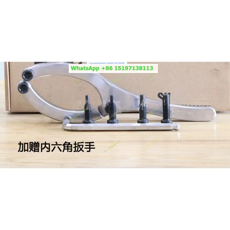 Excavator maintenance and oil seal wrench tool, forged mirror two-claw wrench with 6 8 10MM screws