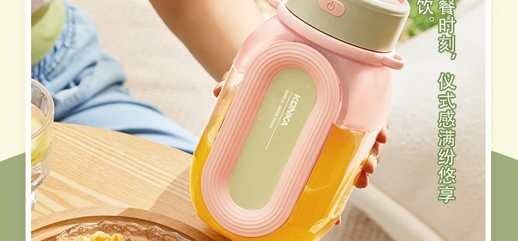 USB/110V/220V Convenient Wireless Portable Electric Juicer Cup Mini For Home Dormitory Hotel with Straw Multifunctional Juicer