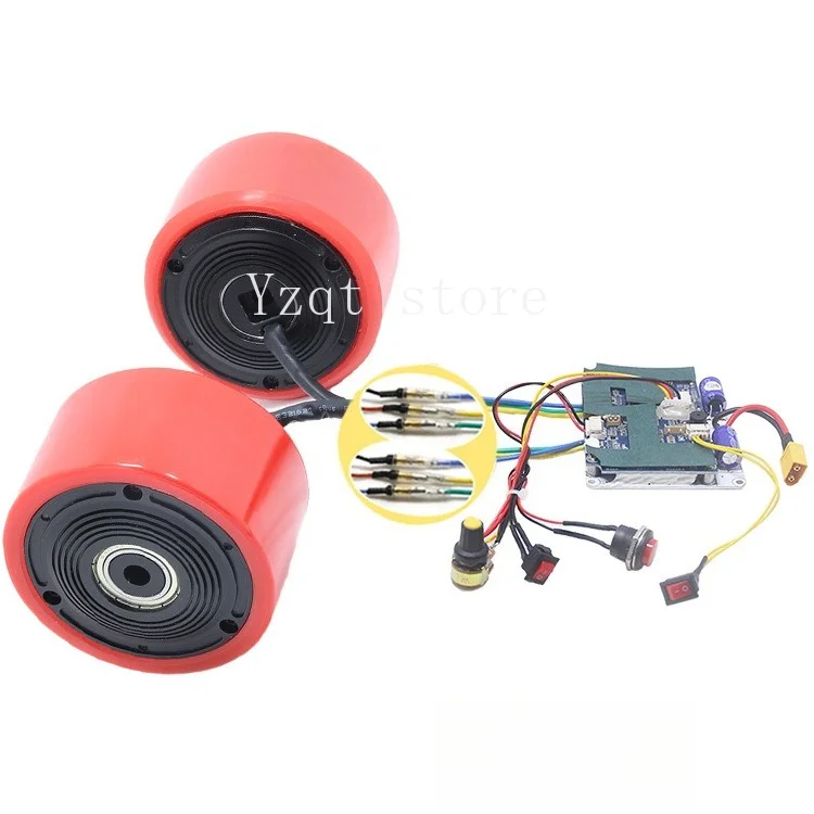83 Motor 24/36V DC Brushless Scooter Wheel Hub Speed Regulation 3 Inch Motor Tools Balance Wheel Belt Grinding Machine Power