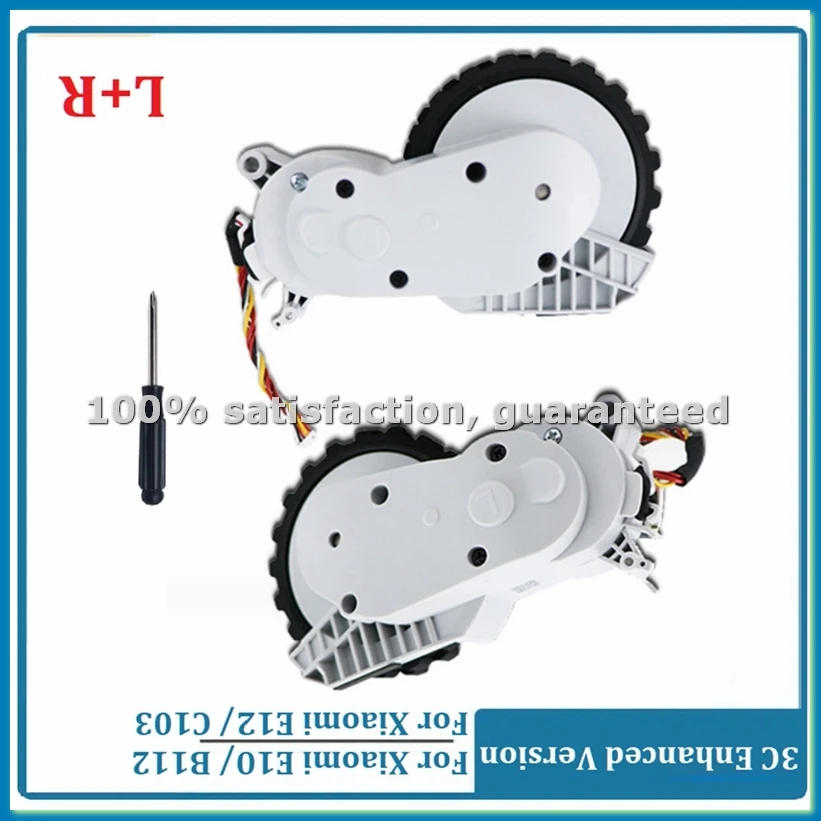 For E10/ B112/ E12/…