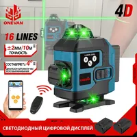 Cordless 16 Lines 4D Laser Level Self-Leveling 360 Horizontal And Vertical Cross Super Powerful Green Laser Level