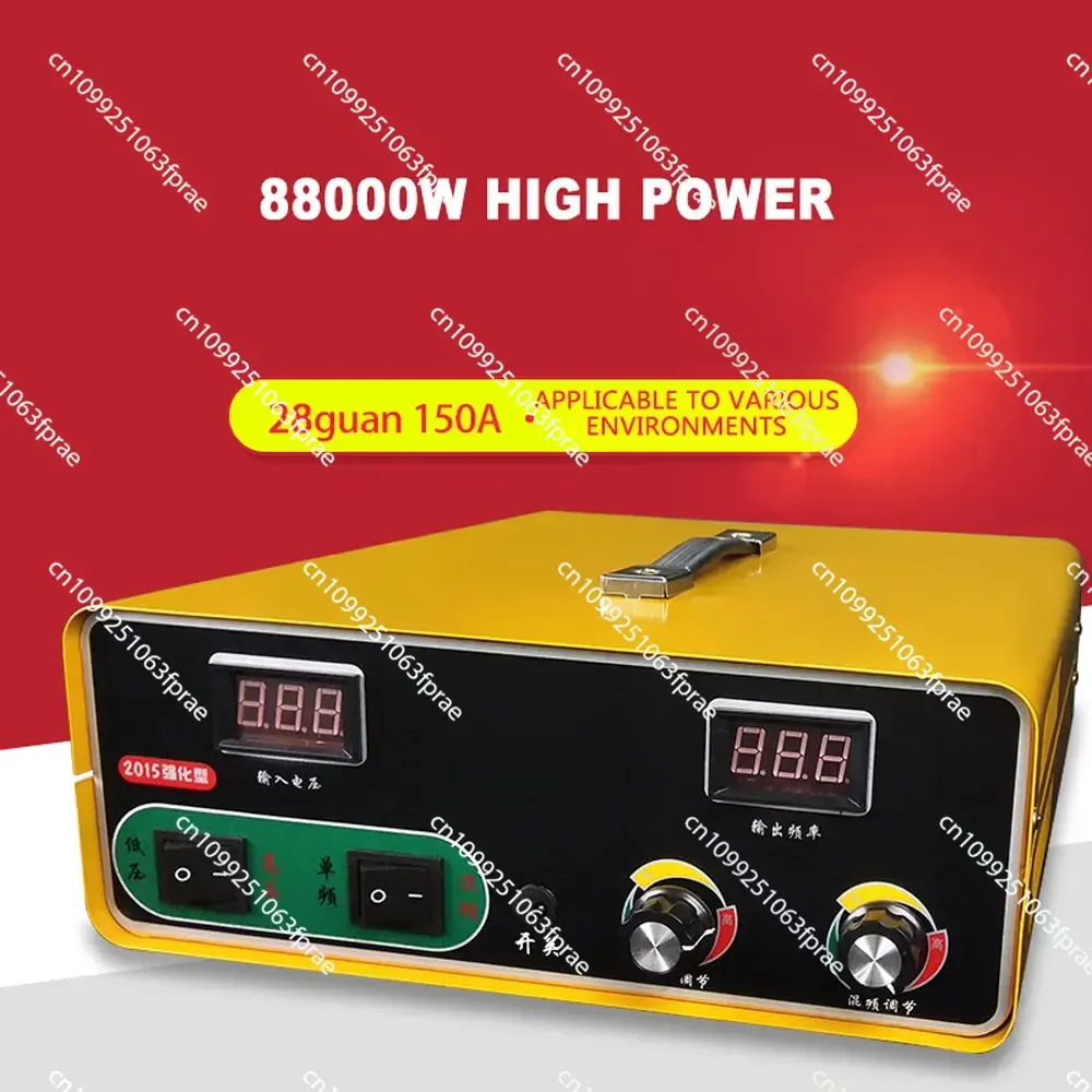 

88000W Large Tube Inverter Head Kit 12v Battery High-power Electronic Boost Converter