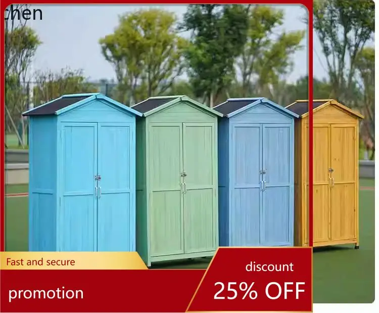 

YFY Open-Air Storage Rainproof Storage Tool Cabinet Waterproof Sunproof Miscellaneous Cabinet