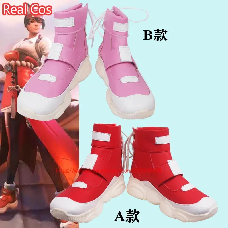 Realcos Ow Kiriko C… - image