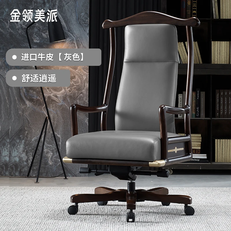 Salon Gaming Office Chair Organizer Luxury Executive Modern Office Chair Cushion Back Support Cadeira Para Computador Furniture
