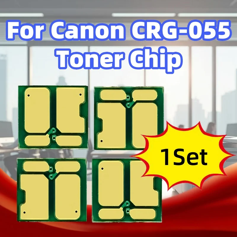 1 セット CRG-055 CRG055 055 トナーチップ Canon LBP660C LBP663Cdw LBP664Cdw MF740C MF741Cdw MF742Cdw MF743Cdw MF744Cdw MF746Cx