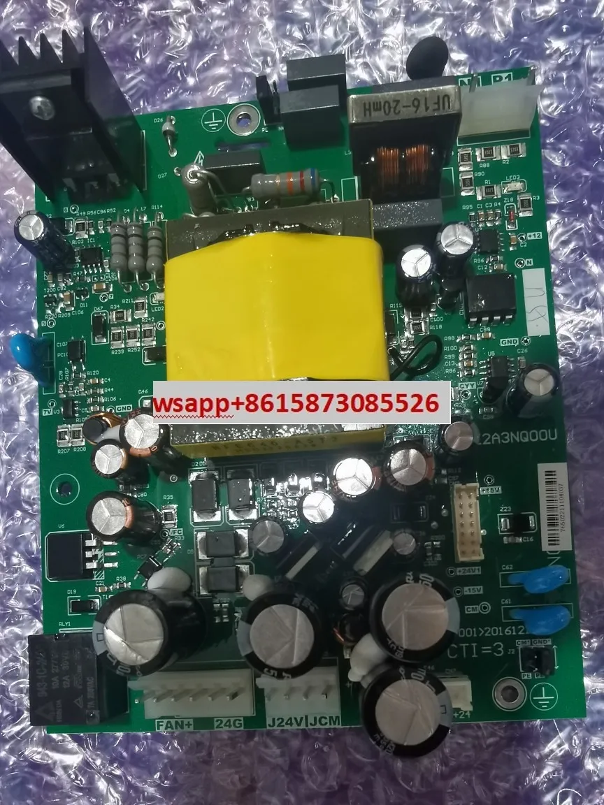 

New frequency converter E2000 power board E2A3NQ00U