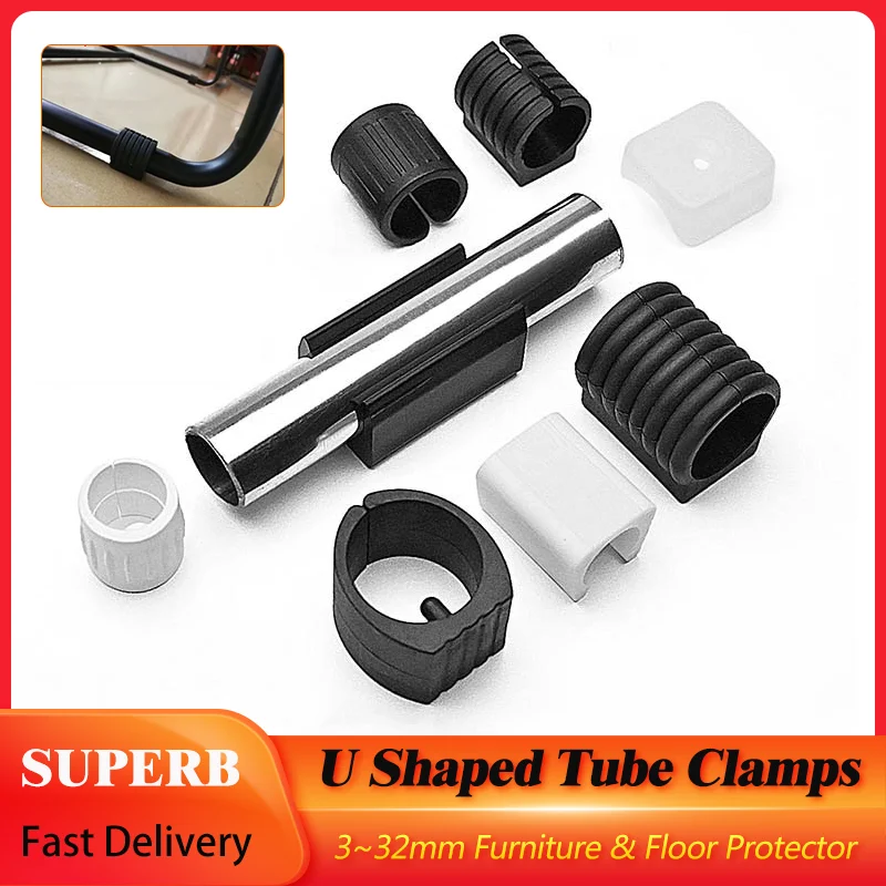 2-10Pcs U Shaped Plastic Chair Leg Pads Black/White/Transparent Anti-Slip Tube Clamps Durable Pipe Cap Furniture Floor Protector