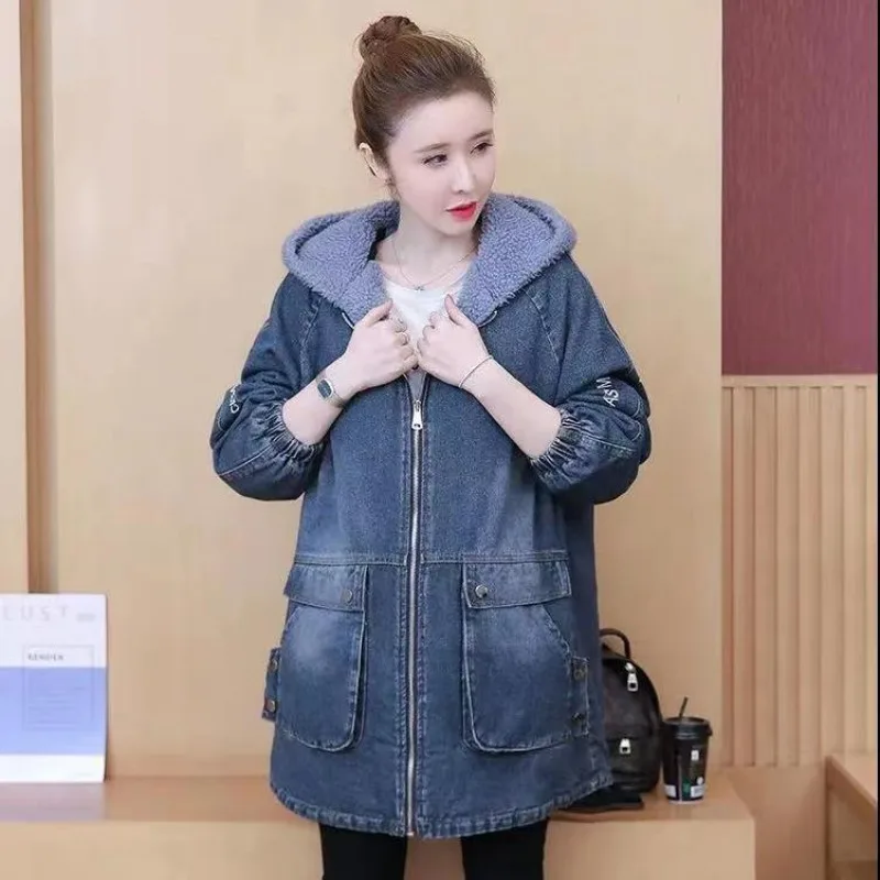 Lamb Wool Hooded Denim Jacket Women's Autumn Winter Medium To Long Outerwear Korean Loose Velvet Thicken Warm Cotton-padded Coat