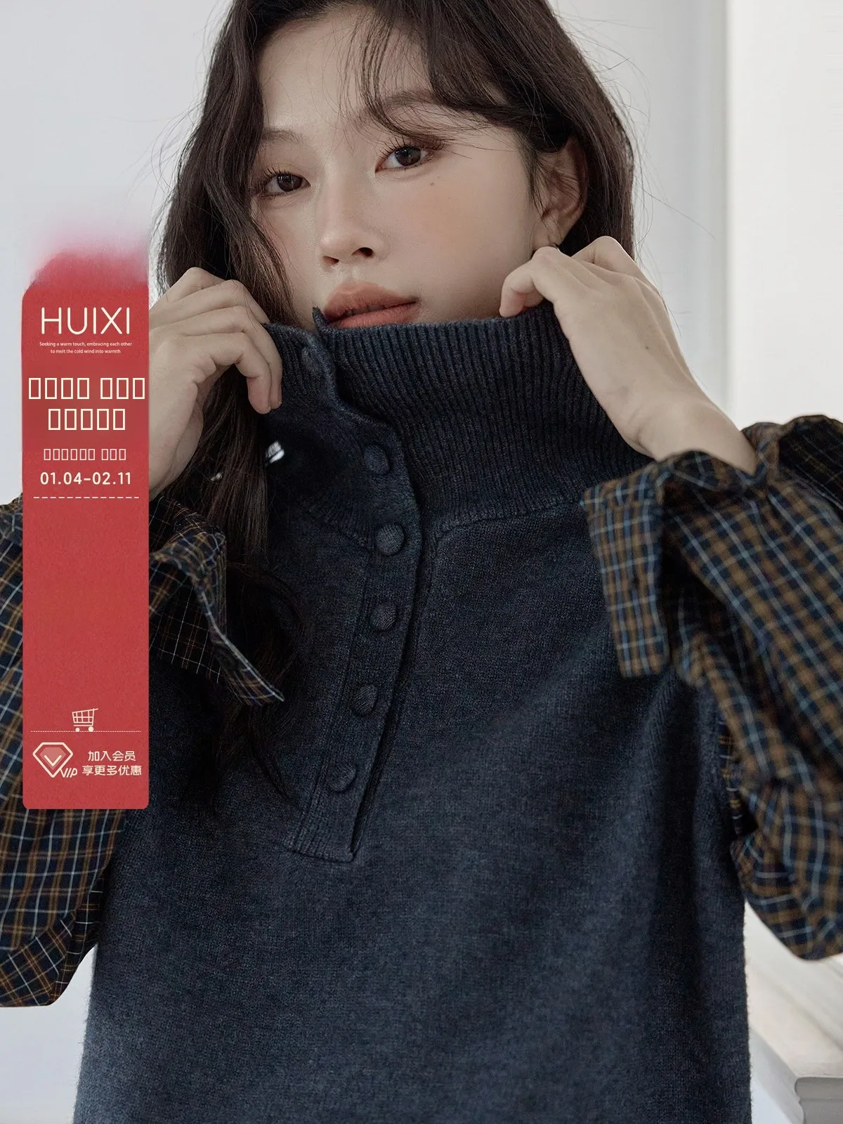 

Женский свитер с высоким воротником и имитацией двухслойности, модный зимний универсальный топ, новинка, для повседневной носки, вязаный, с длинными рукавами