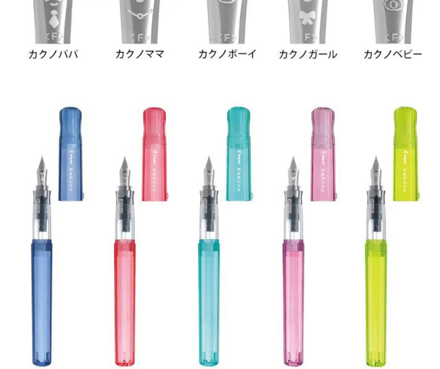 PILOT Kakuno Füllfederhalter, mehrfarbig, Dreamy/Smile Family-Serie, 0,4–0,7 mm Feder, Schreib-Kalligraphie-Stift, perfektes Geschenk für Studenten – Detail 12