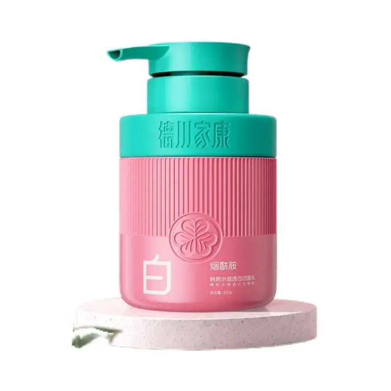 Niacinamide Face Wash Oil Control Deep Cleanse Brightening Even Tone Hydrate Moisturize Improve Dullness Gentle Foam