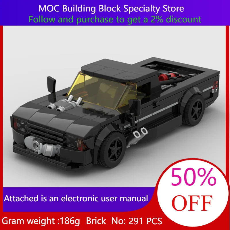 

291 детали MOC, модель строительного блока, городская скорость S10, дрифт-грузовик, игрушка для мальчиков, взрослых, детей, Рождественский подарок