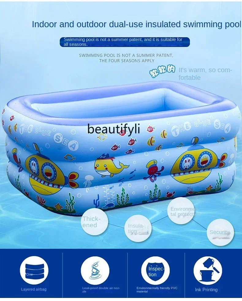 Lhy 26 New Zq-Outdo… - image