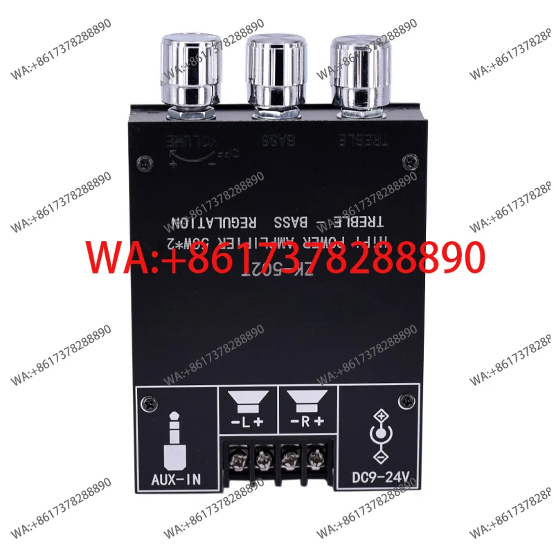 Bluetooth amplifier module motherboard audio decoding with high-voltage low-pitch TPA3116D2 chip audio amplifier