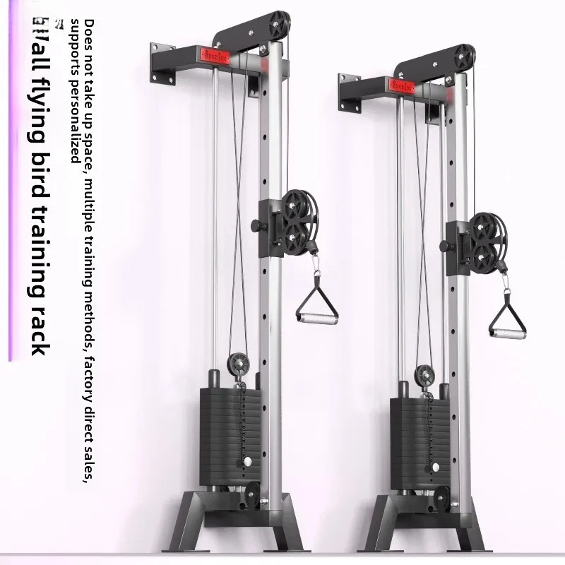 unilateral flying bird high pull low pull integrated multi-functional fitness comprehensive trainer gantry fitness equipment