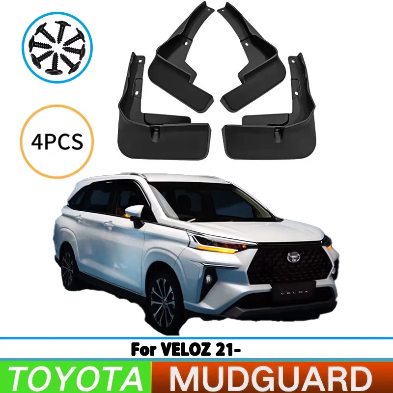 For 2021-2025 Toyota VELOZ Fender Leather veloz Car Tire Fender Splash Guard Front and Rear Wheel Fender Auto Parts 4pcs
