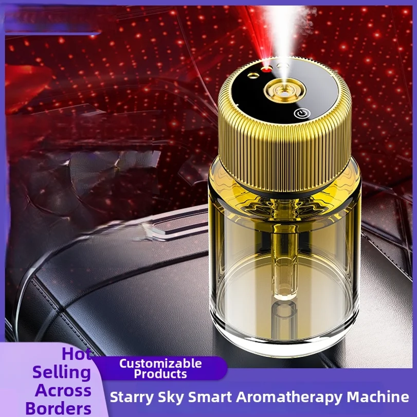 Car Perfume Diffuser With Starry Sky Projection, Automatic Start/stop, Intelligent Car Fragrance Sprayer, High-end Aromatherapy