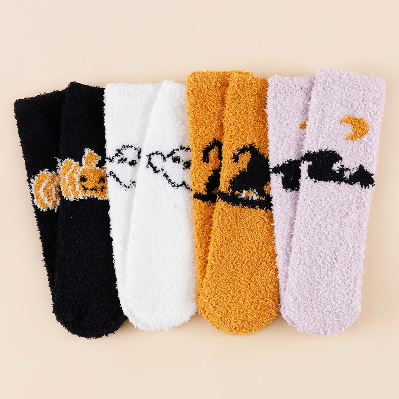 4 Pairs Of Thick Coral Fleece Trendy And Funny Halloween Pumpkin Head/Magic Hat/Ghost/Bat Versatile Warm Straight Tube Socks